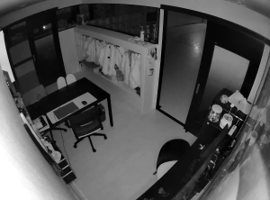 Caméra IP - República de Corea