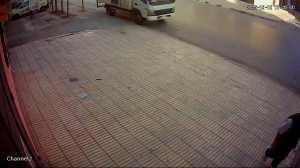 Caméra IP - Marruecos