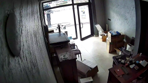 Caméra IP - Türkei