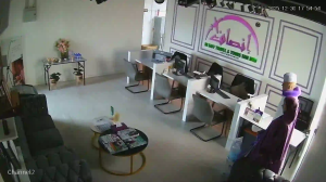 Caméra IP - Malaisie