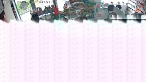 Caméra IP - Bulgarie