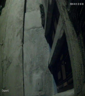 Caméra IP - Morocco