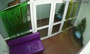 Caméra IP - Kazakhstan