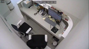 Caméra IP - South Korea