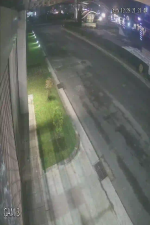 Caméra IP - Albanie