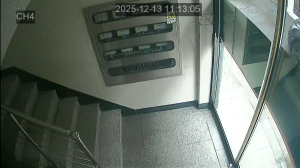 Caméra IP - Corée du Sud