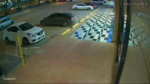 Caméra IP - Saudi-Arabien