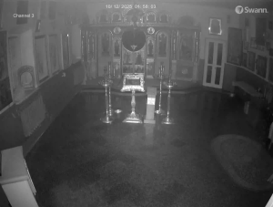 Caméra IP - Ucrania