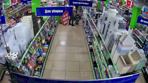 Caméra IP - Russian Federation