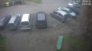 Caméra IP - Belarus