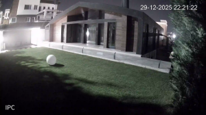 Caméra IP - Albanie