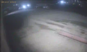 Caméra IP - Türkei