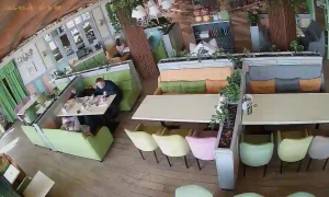 Caméra IP - Ucrania