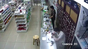 Caméra IP - China