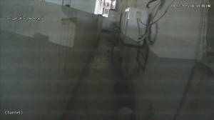 Caméra IP - Saudi Arabia