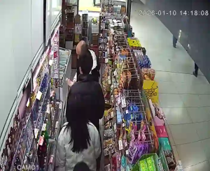 Caméra IP - People's Republic of China