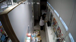 Caméra IP - Azerbaijan