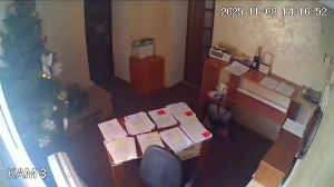 Caméra IP - Ucrania