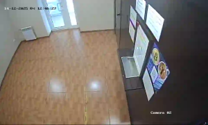 Caméra IP - Ukraine