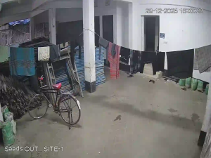 Caméra IP - Bangladesh