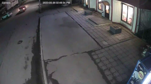 Caméra IP - Russische Föderation