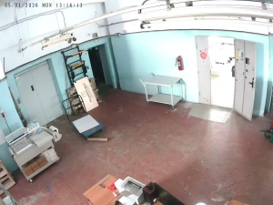 Caméra IP - Russian Federation