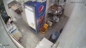 Caméra IP - Saudi-Arabien