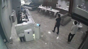 Caméra IP - South Korea