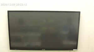 Caméra IP - Repubblica di Cina