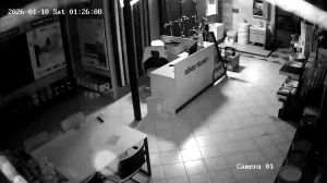 Caméra IP - Türkei