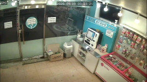 Caméra IP - Südkorea