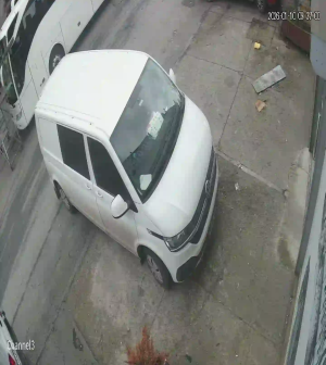 Caméra IP - Türkei