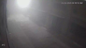 Caméra IP - Pakistan