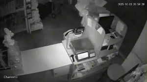 Caméra IP - Mexique