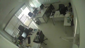 Caméra IP - Thailand