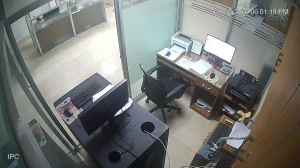 Caméra IP - Bangladesh