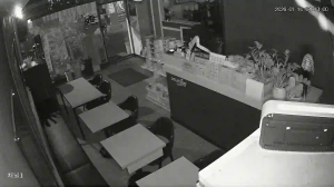 Caméra IP - República de Corea