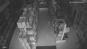 Caméra IP - Montenegro