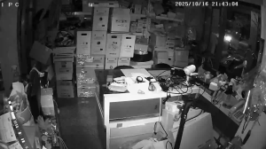 Caméra IP - Taiwán