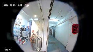 Caméra IP - Hong Kong