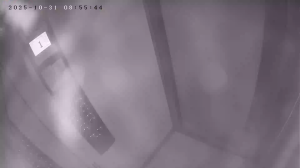 Caméra IP - Czech Republic