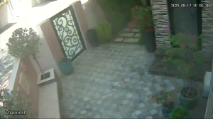 Caméra IP - Bahreïn
