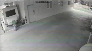 Caméra IP - República de Corea