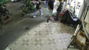 Caméra IP - Colombia