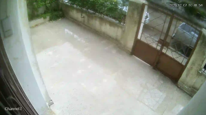 Caméra IP - Syrian Arab Republic