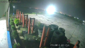 Caméra IP - Indonesia