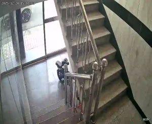 Caméra IP - Corea del Sud