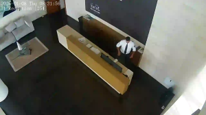 Caméra IP - Argentinien