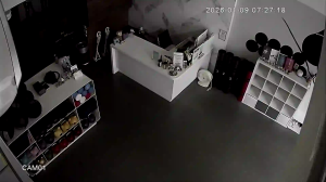 Caméra IP - Taiwan, Province of China