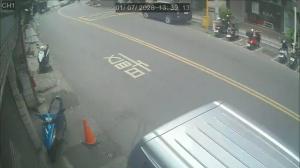 Caméra IP - Taiwan, Province of China